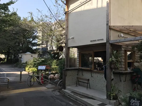 公園コーヒー