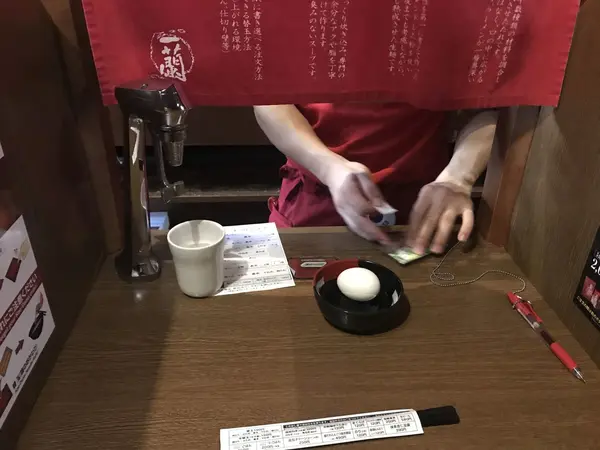 独立席