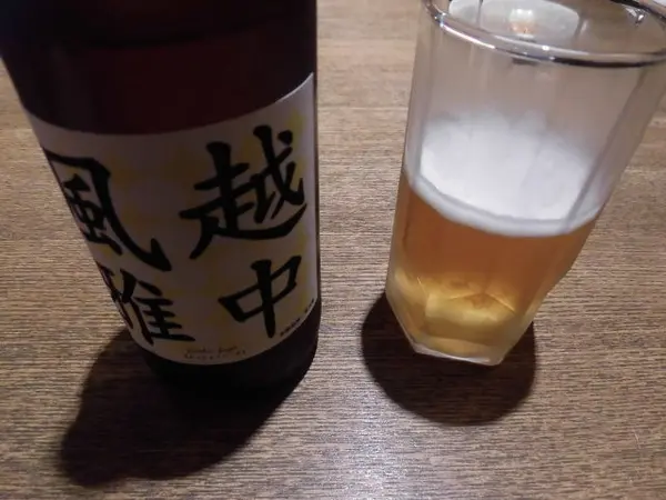越中風雅