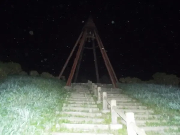 頂上