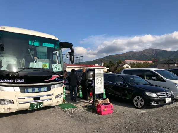 渋滞