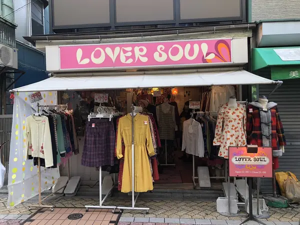 LOVER SOUL