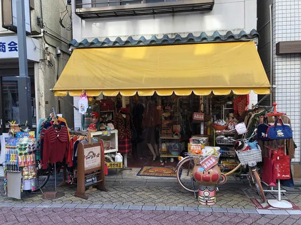 グランプリーズ