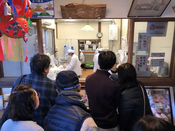 混雑
