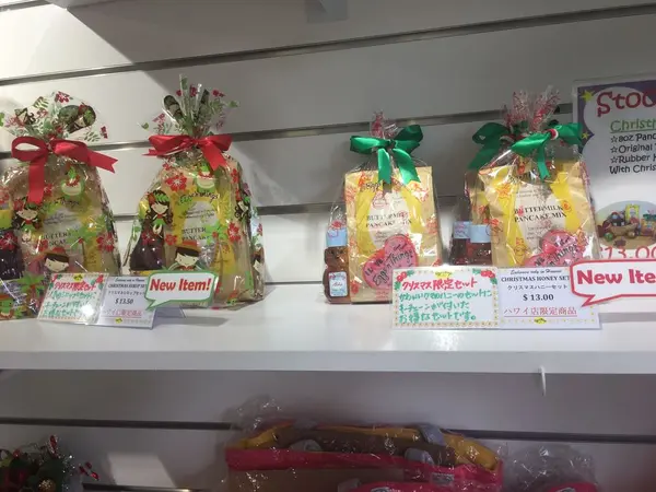 スポット内のおすすめ