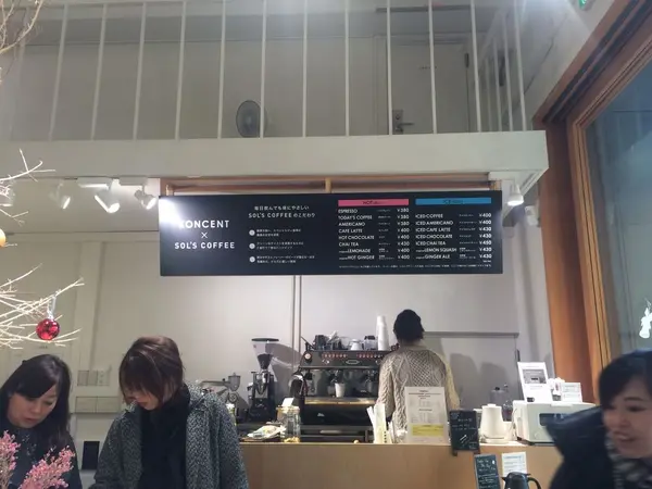スポット内のおすすめ