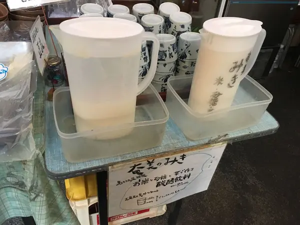 豆乳と奄美のみき