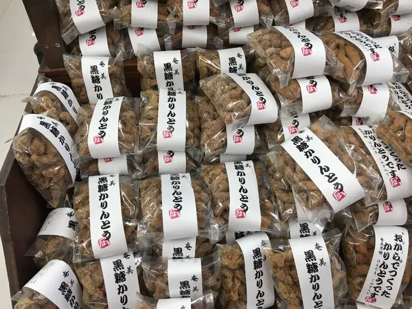 黒糖かりんとう♥️