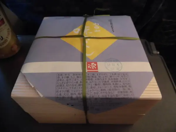 富山味づくし