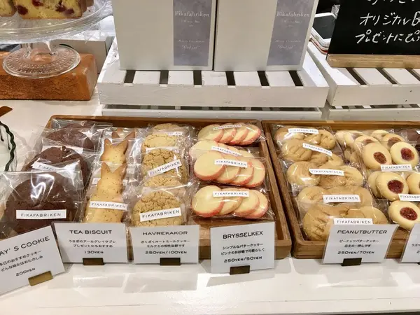 クッキーいろいろ