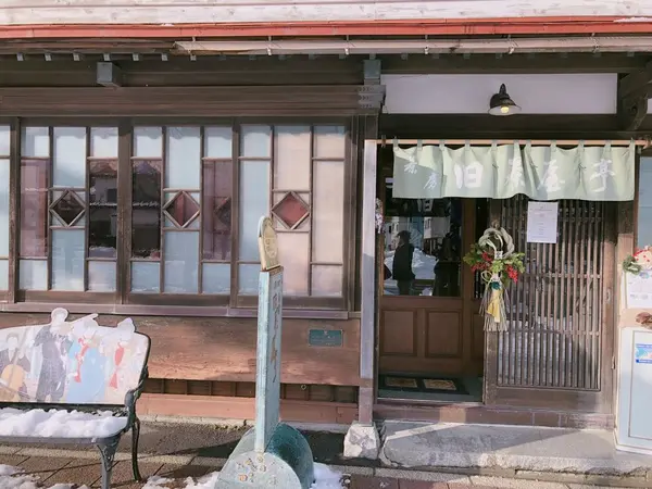 外観はこんな感じ♪上は洋風で、和洋折衷