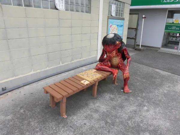 将棋で悩む妖怪