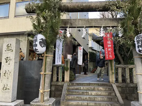 分院