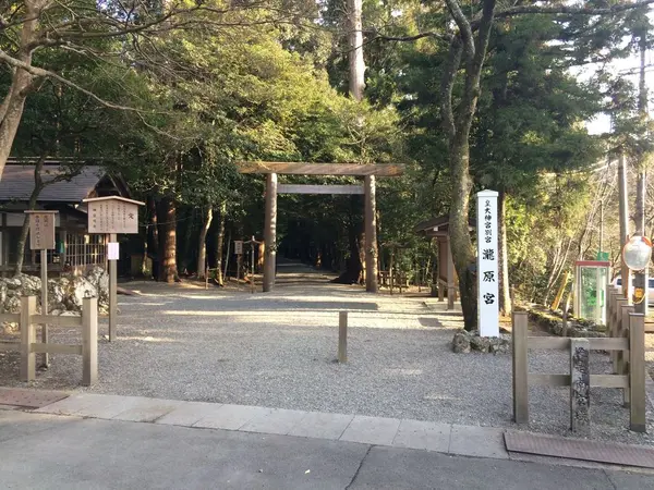 こちらが入口