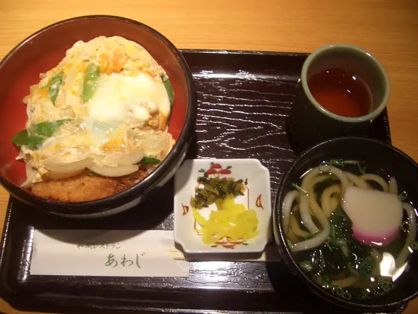和食レストラン　あわじ