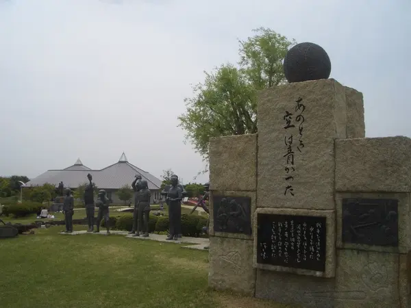 瀬戸内少年野球団