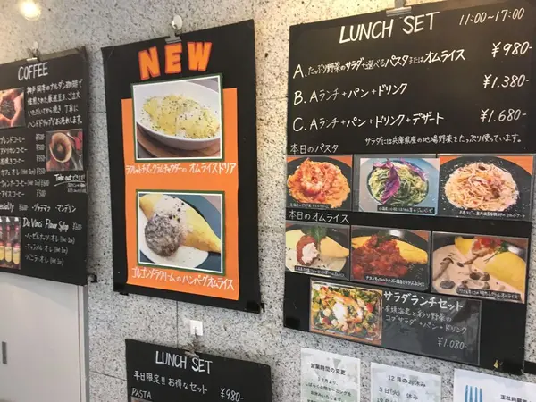 スポット内のおすすめ
