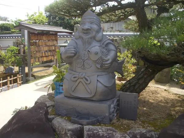 「淡路島七福神めぐり」の恵美酒神