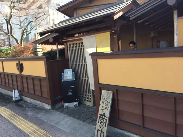 入口(Entrance)
