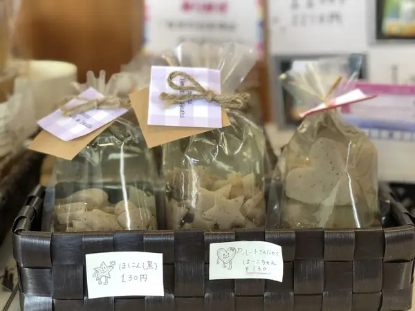 スポット内のおすすめ
