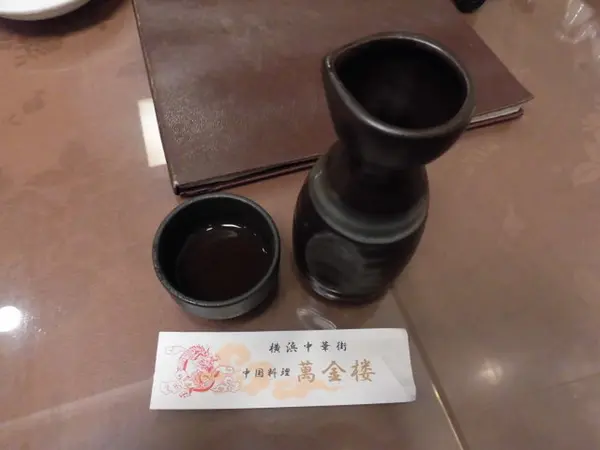 紹興酒