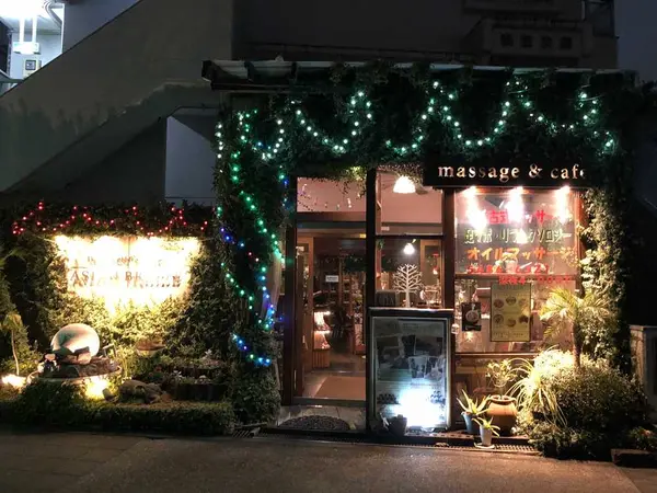世田谷のオアシス