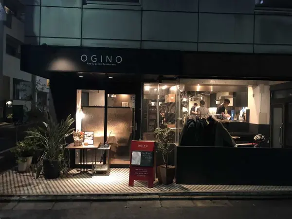 可愛らしい店