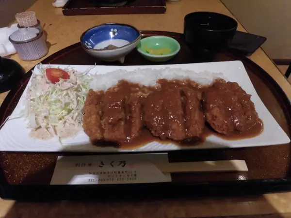 かつめし御膳