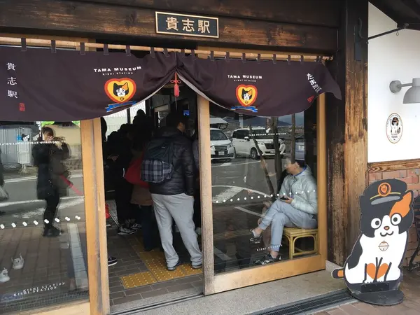 駅の入り口