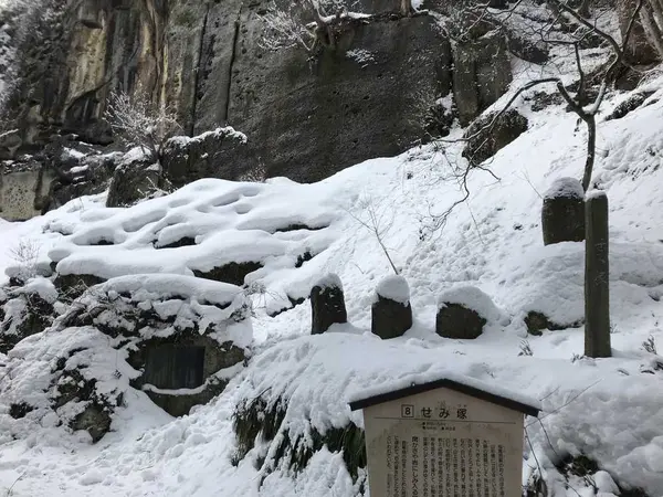 せみ塚