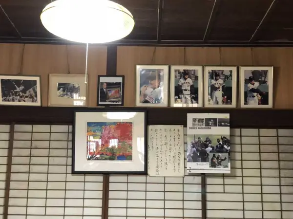 長嶋茂雄
