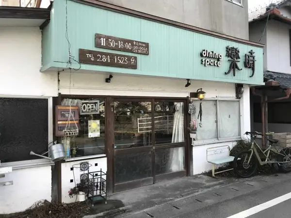お店の外観！