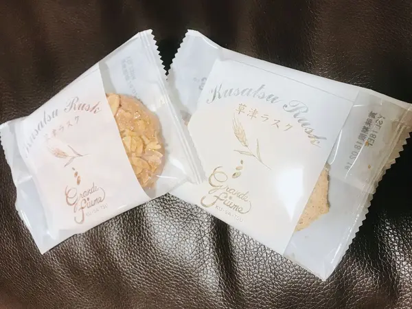 ラスクも美味しい♡