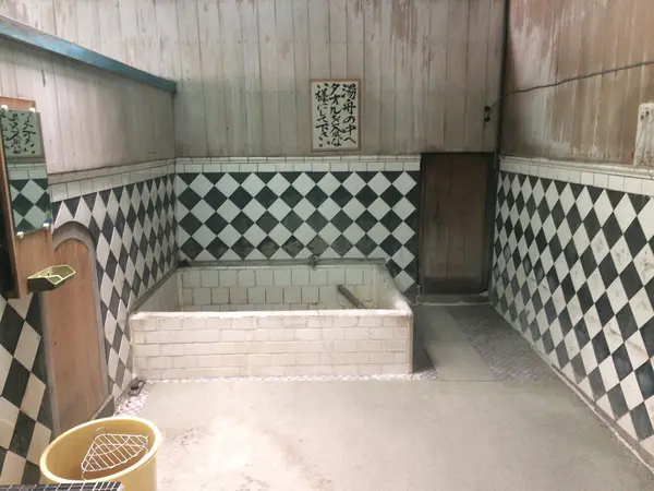 銭湯