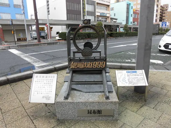 アニメ「銀河鉄道999」と「宇宙戦艦ヤマト」のキャラクター像