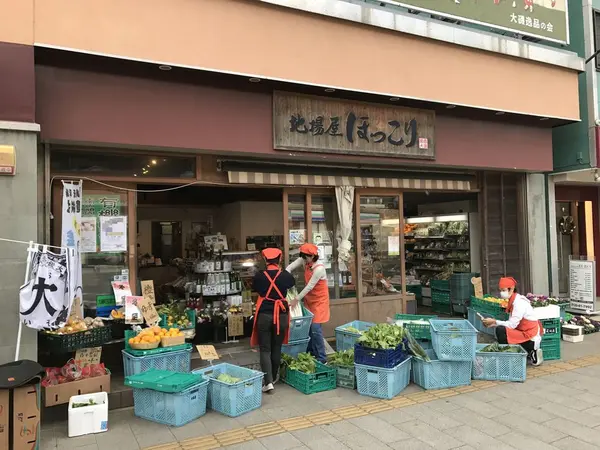 スポット内のおすすめ
