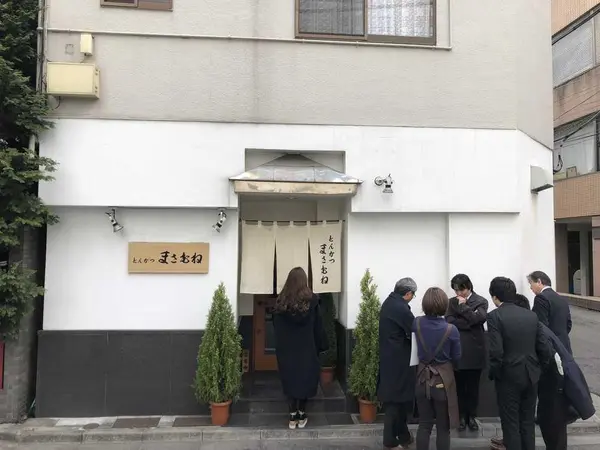 行列