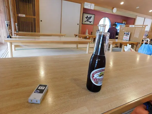 待ち