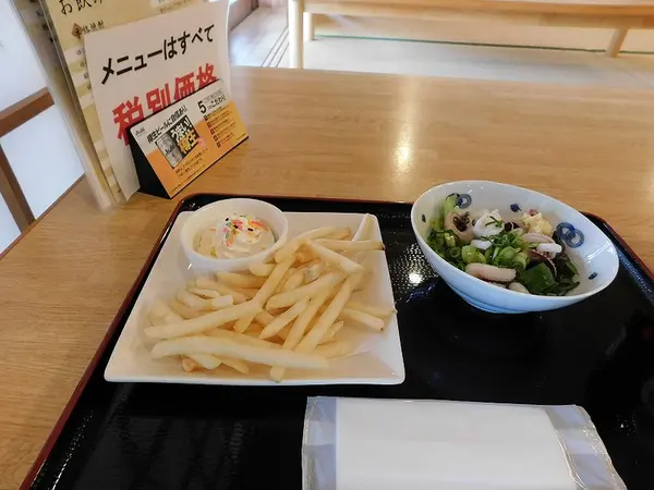 ん…