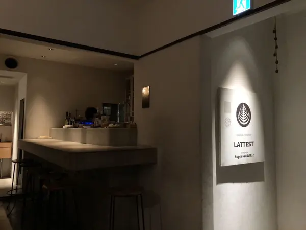 ラテスト
