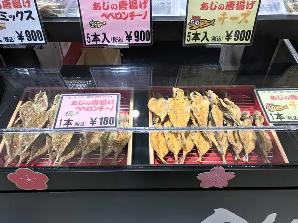 スポット内のおすすめ