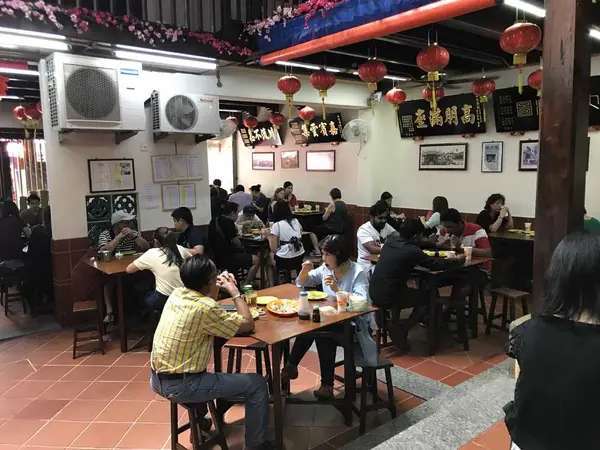 店内