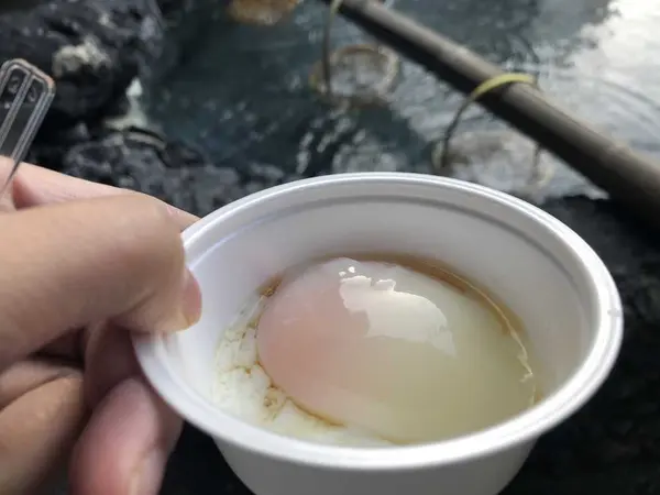 温泉卵
