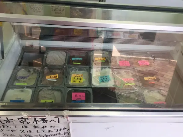 ジェラート トリトン
