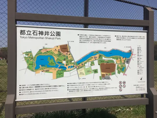 ホントに広いです！！！