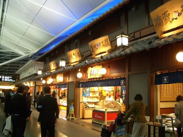 ちょうちん横丁