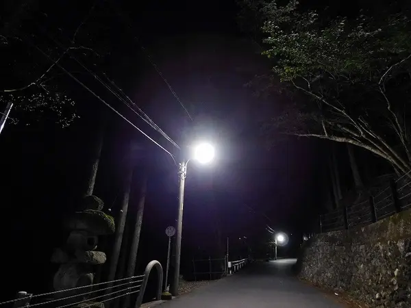 山道