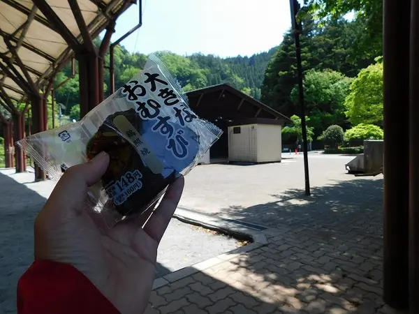 朝ごはん