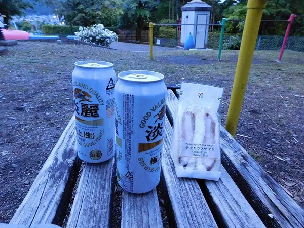やけ酒