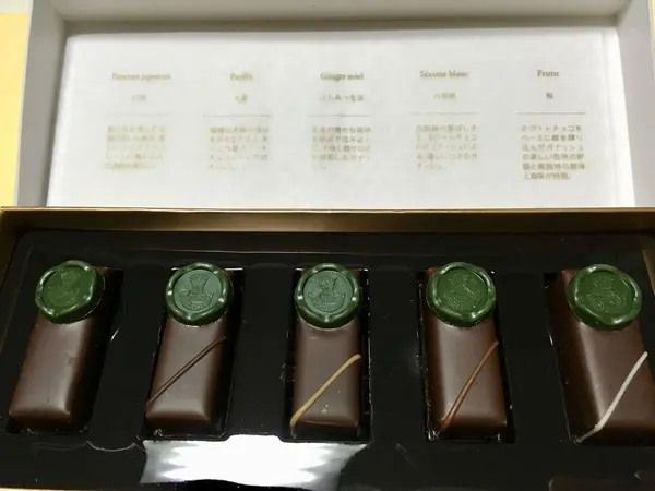 スポット内のおすすめ